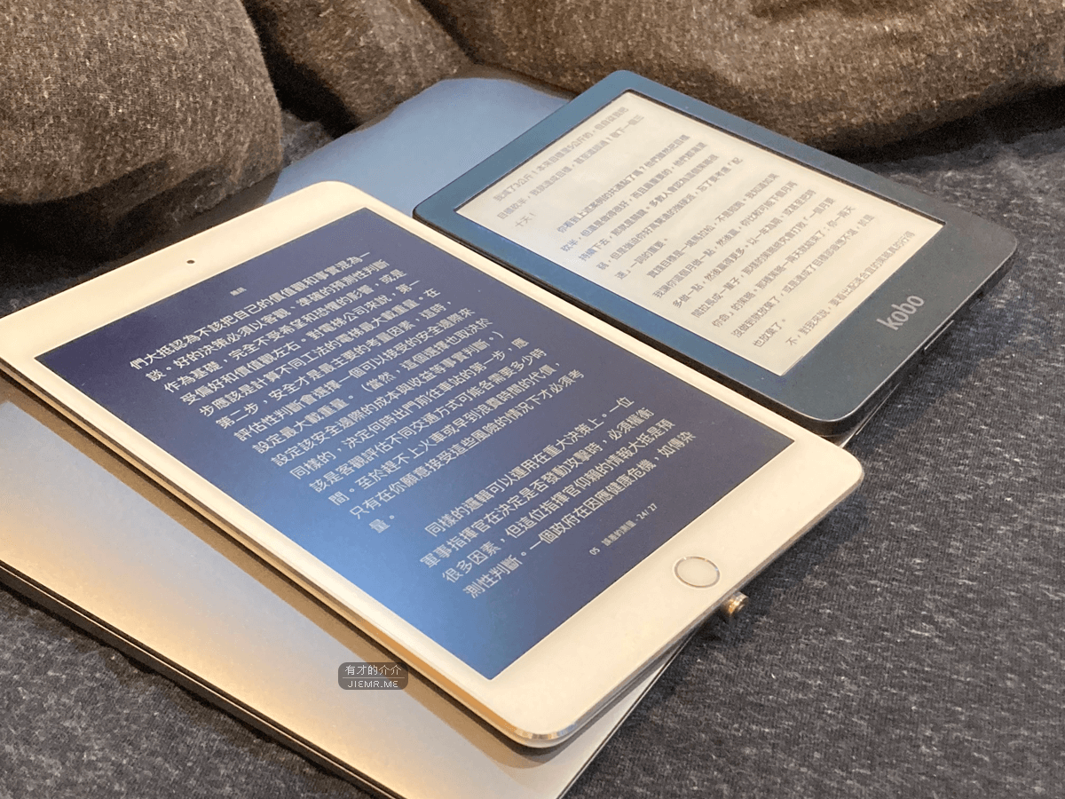讓 iPad 變得更適合閱讀電子書，試試貼上這個保護膜減少螢幕反光吧 - 電腦王阿達