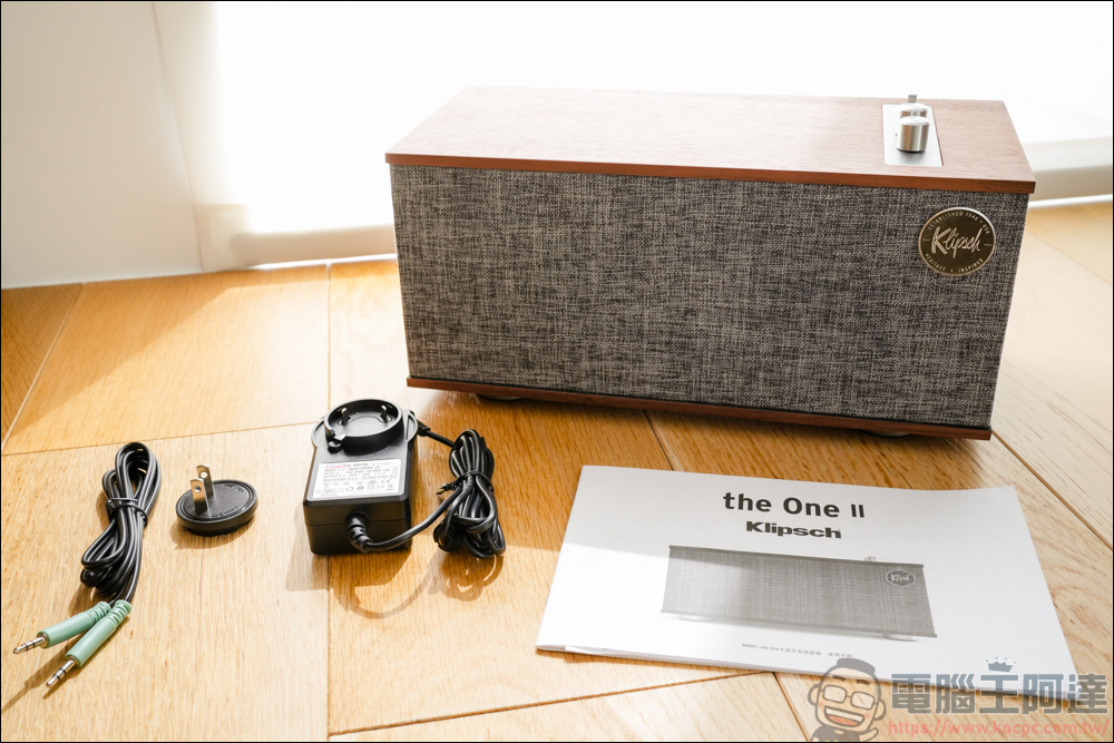 Klipsch The One II 藍牙喇叭,復古外表超高顏質,小體積內藏高音質高音色的藍牙喇叭 - 電腦王阿達 Klipsch The One II 藍牙喇叭,復古外表超高顏質,小體積內藏高音質高音色的藍牙喇叭 - 電腦王阿達