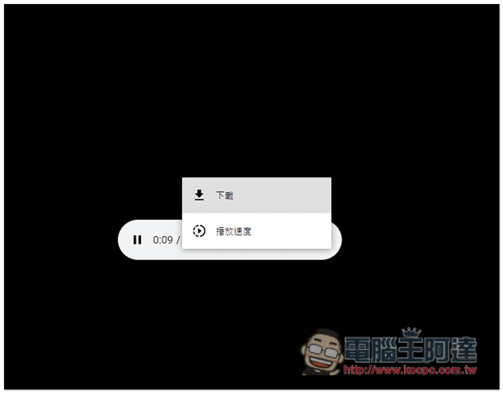 「甘茶の音楽工房」免費日本原創音樂素材,個人商用皆可 - 電腦王阿達 「甘茶の音楽工房」免費日本原創音樂素材,個人商用皆可 - 電腦王阿達