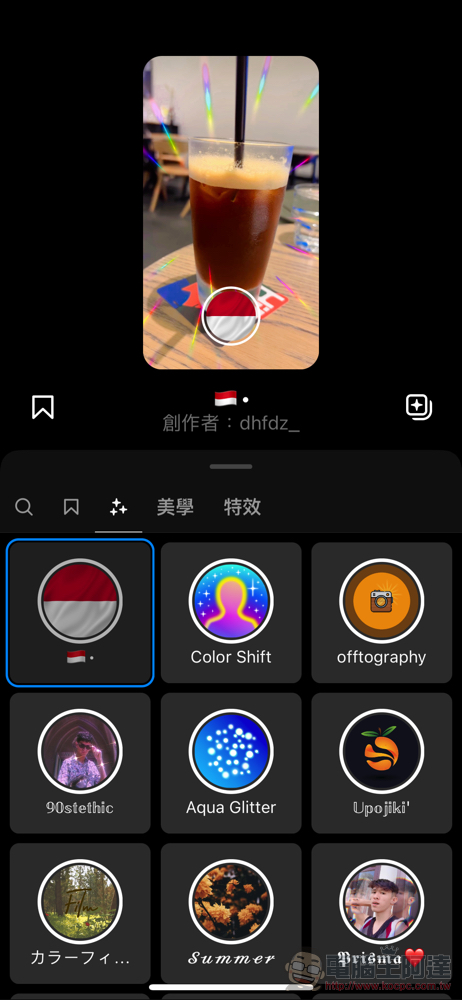 Instagram Reels 動手玩:富含音樂靈感,而且會直接發在動態消息唷! - 電腦王阿達 Instagram Reels 動手玩:富含音樂靈感,而且會直接發在動態消息唷! - 電腦王阿達