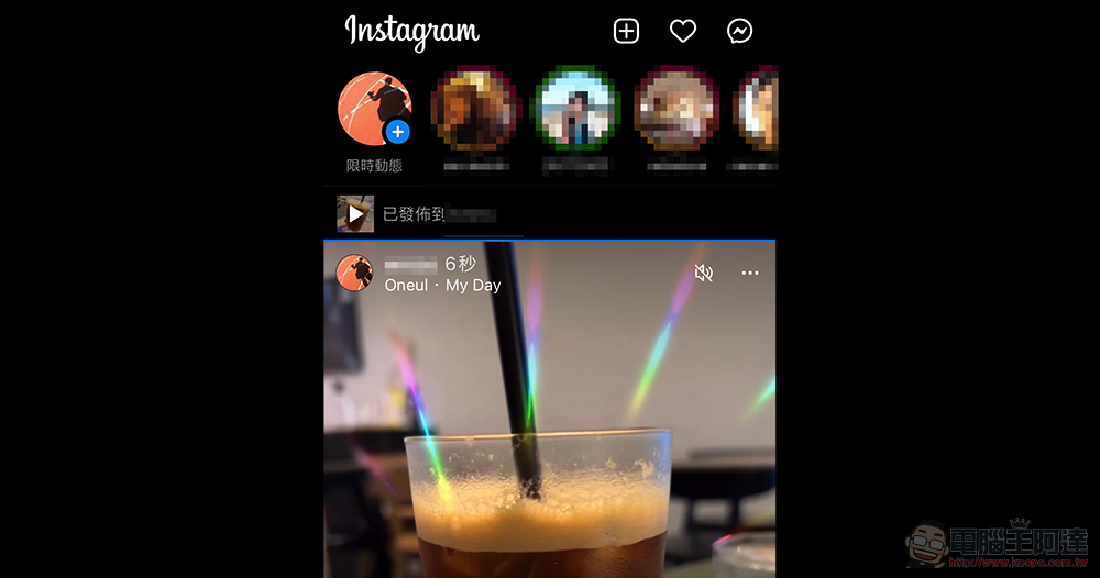 Instagram Reels 動手玩 Instagram Reels 動手玩