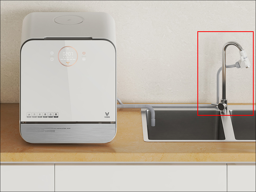 VIOMI 雲米方糖洗碗機開箱、評測|萬元有找、免安裝的智慧洗碗機,4-6 人碗盤餐具超省水輕鬆洗! - 電腦王阿達 VIOMI 雲米方糖洗碗機開箱、評測|萬元有找、免安裝的智慧洗碗機,4-6 人碗盤餐具超省水輕鬆洗! - 電腦王阿達