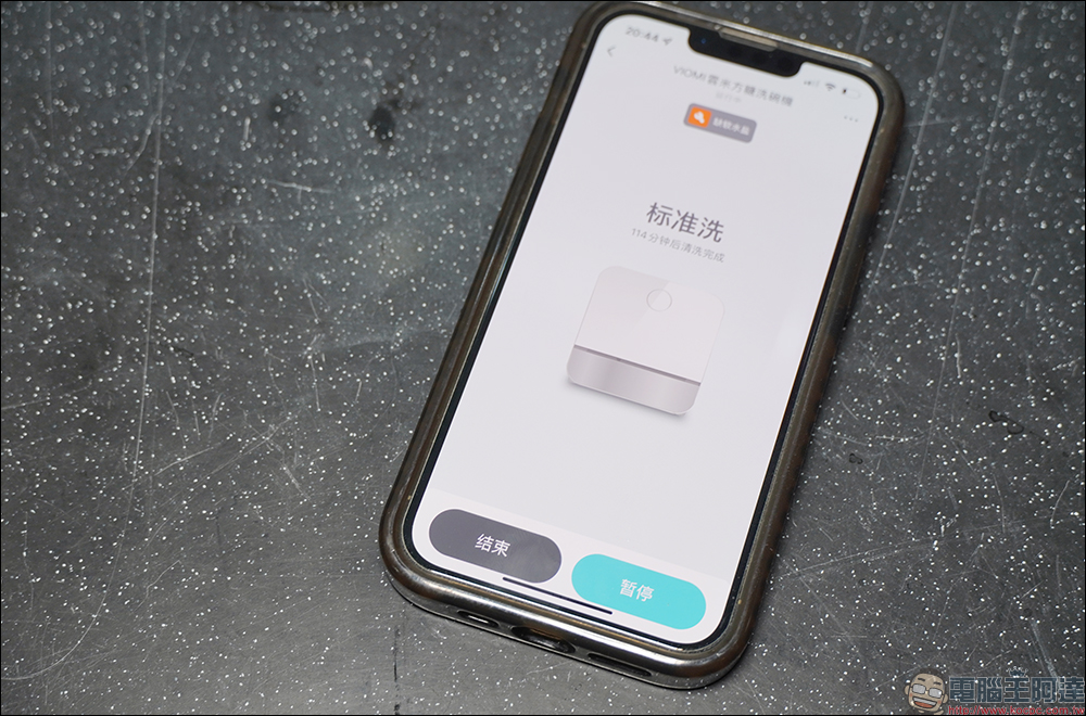 VIOMI 雲米方糖洗碗機開箱、評測|萬元有找、免安裝的智慧洗碗機,4-6 人碗盤餐具超省水輕鬆洗! - 電腦王阿達 VIOMI 雲米方糖洗碗機開箱、評測|萬元有找、免安裝的智慧洗碗機,4-6 人碗盤餐具超省水輕鬆洗! - 電腦王阿達