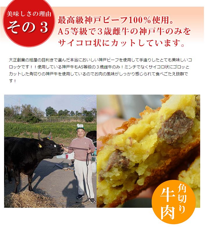 為了美食你願意等多久?日網友分享最近終於收到 9 年前訂的可樂餅 - 電腦王阿達 為了美食你願意等多久?日網友分享最近終於收到 9 年前訂的可樂餅 - 電腦王阿達