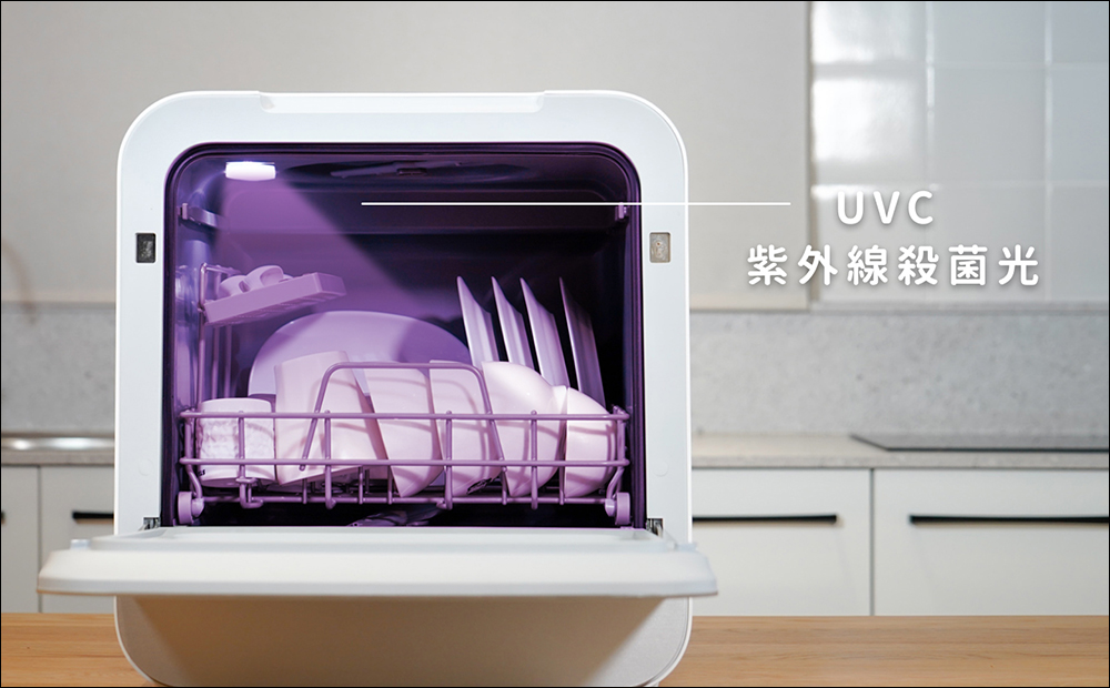 VIOMI 雲米方糖洗碗機開箱、評測|萬元有找、免安裝的智慧洗碗機,4-6 人碗盤餐具超省水輕鬆洗! - 電腦王阿達 VIOMI 雲米方糖洗碗機開箱、評測|萬元有找、免安裝的智慧洗碗機,4-6 人碗盤餐具超省水輕鬆洗! - 電腦王阿達