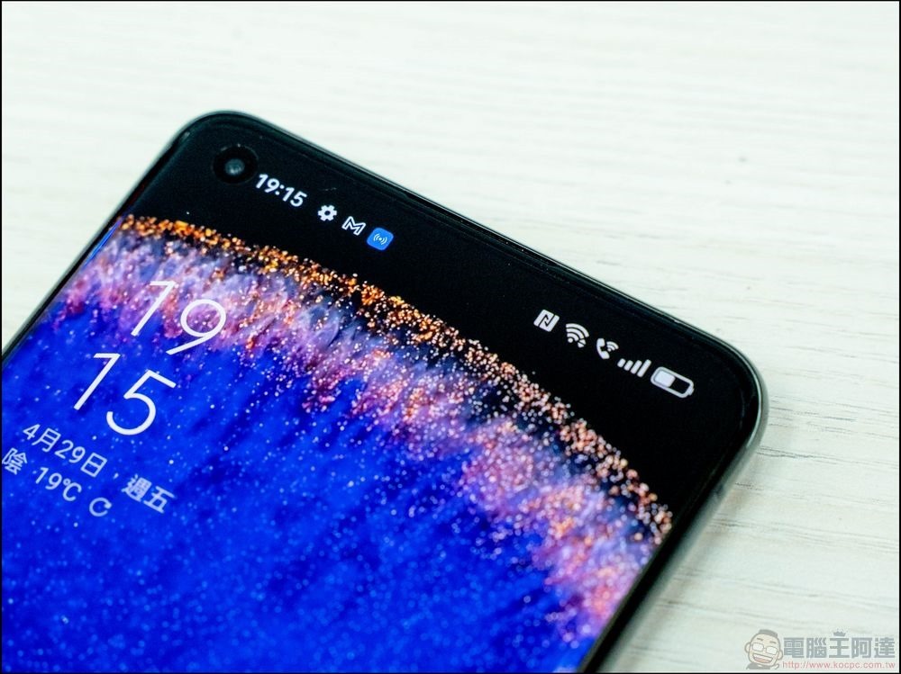 OPPO Find X5 Pro 5G 開箱 - 06 OPPO Find X5 Pro 5G 開箱 - 06