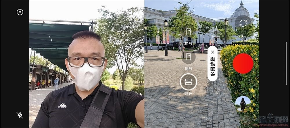 OPPO Find X5 Pro 5G 照相介面 (2) OPPO Find X5 Pro 5G 照相介面 (2)
