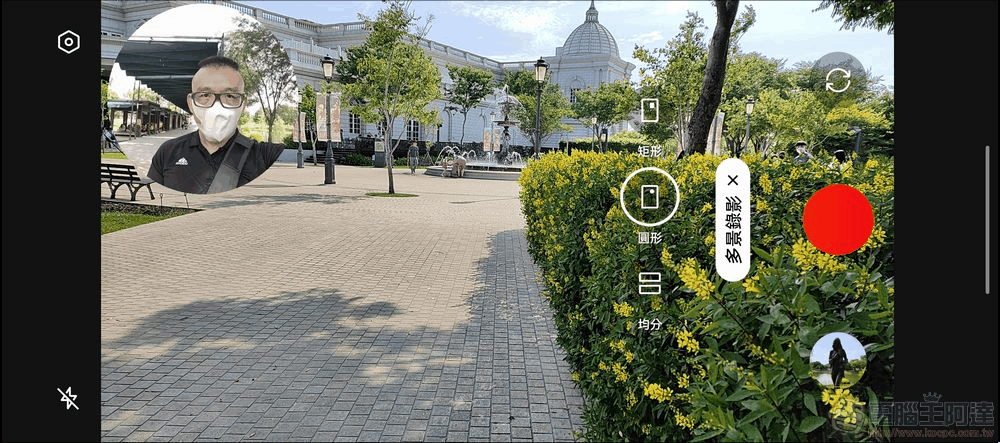 OPPO Find X5 Pro 5G 照相介面 (4) OPPO Find X5 Pro 5G 照相介面 (4)