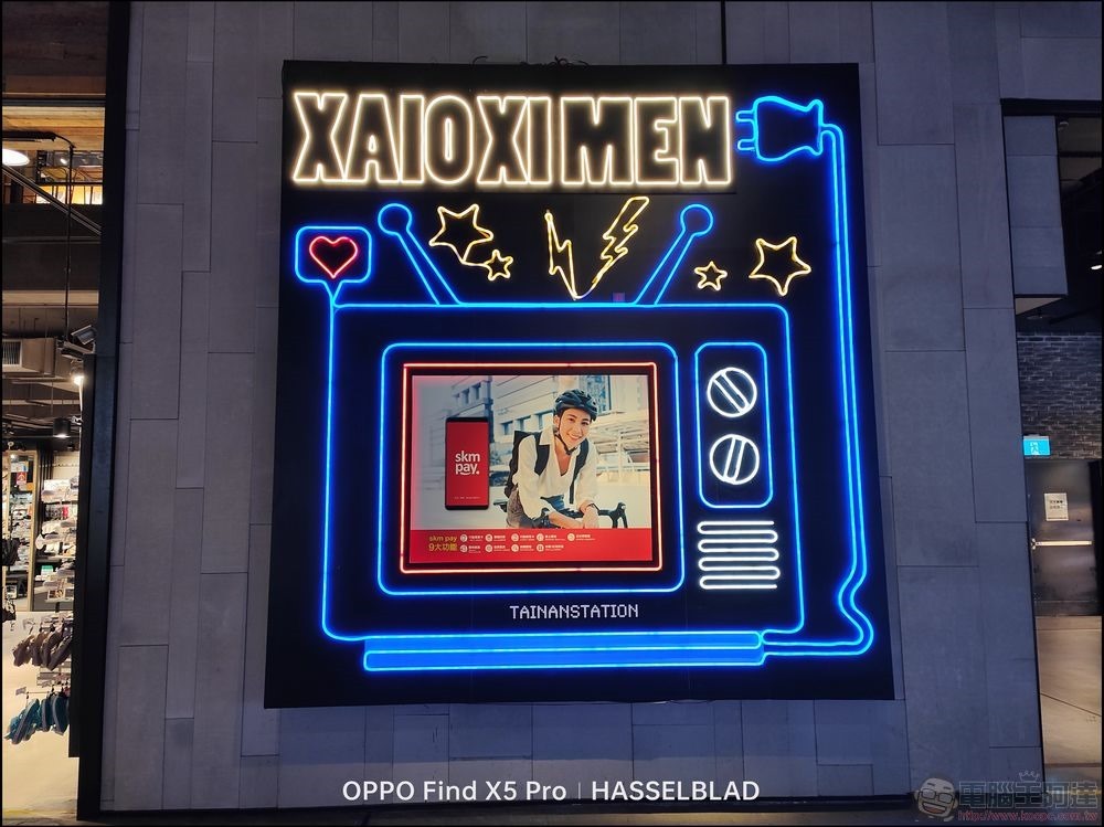 OPPO Find X5 Pro 5G 拍照樣張 - 33 OPPO Find X5 Pro 5G 拍照樣張 - 33