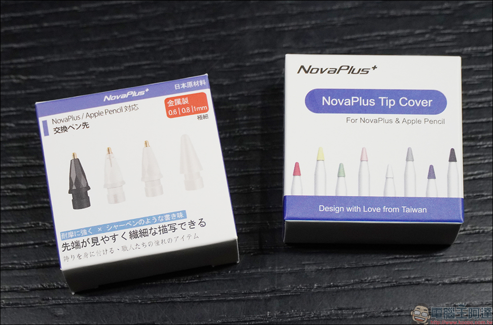 市面唯一磁吸充電副廠 iPad 手寫筆!NovaPlus Pencil A7 Pro 開箱體驗:磁吸自動充電免帶線、配備柔環呼吸燈、藍牙神操控體驗更勝原廠! - 電腦王阿達 市面唯一磁吸充電副廠 iPad 手寫筆!NovaPlus Pencil A7 Pro 開箱體驗:磁吸自動充電免帶線、配備柔環呼吸燈、藍牙神操控體驗更勝原廠! - 電腦王阿達