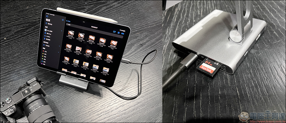 市面唯一磁吸充電副廠 iPad 手寫筆!NovaPlus Pencil A7 Pro 開箱體驗:磁吸自動充電免帶線、配備柔環呼吸燈、藍牙神操控體驗更勝原廠! - 電腦王阿達 市面唯一磁吸充電副廠 iPad 手寫筆!NovaPlus Pencil A7 Pro 開箱體驗:磁吸自動充電免帶線、配備柔環呼吸燈、藍牙神操控體驗更勝原廠! - 電腦王阿達