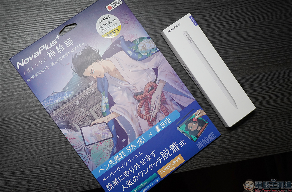 市面唯一磁吸充電副廠 iPad 手寫筆!NovaPlus Pencil A7 Pro 開箱體驗:磁吸自動充電免帶線、配備柔環呼吸燈、藍牙神操控體驗更勝原廠! - 電腦王阿達 市面唯一磁吸充電副廠 iPad 手寫筆!NovaPlus Pencil A7 Pro 開箱體驗:磁吸自動充電免帶線、配備柔環呼吸燈、藍牙神操控體驗更勝原廠! - 電腦王阿達