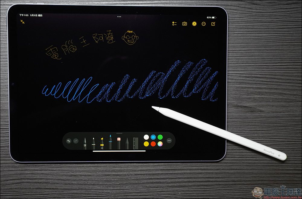 市面唯一磁吸充電副廠 iPad 手寫筆!NovaPlus Pencil A7 Pro 開箱體驗:磁吸自動充電免帶線、配備柔環呼吸燈、藍牙神操控體驗更勝原廠! - 電腦王阿達 市面唯一磁吸充電副廠 iPad 手寫筆!NovaPlus Pencil A7 Pro 開箱體驗:磁吸自動充電免帶線、配備柔環呼吸燈、藍牙神操控體驗更勝原廠! - 電腦王阿達