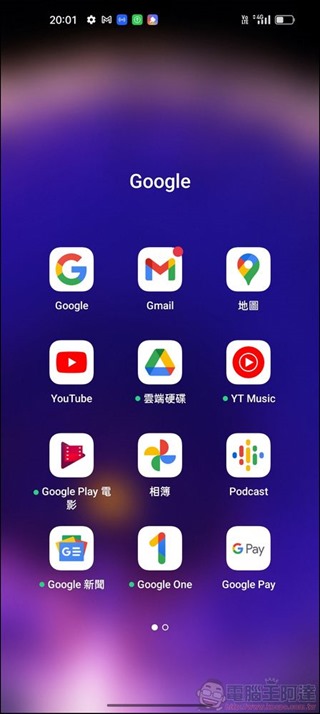 OPPO Find X5 Pro 5G UI - 03 OPPO Find X5 Pro 5G UI - 03