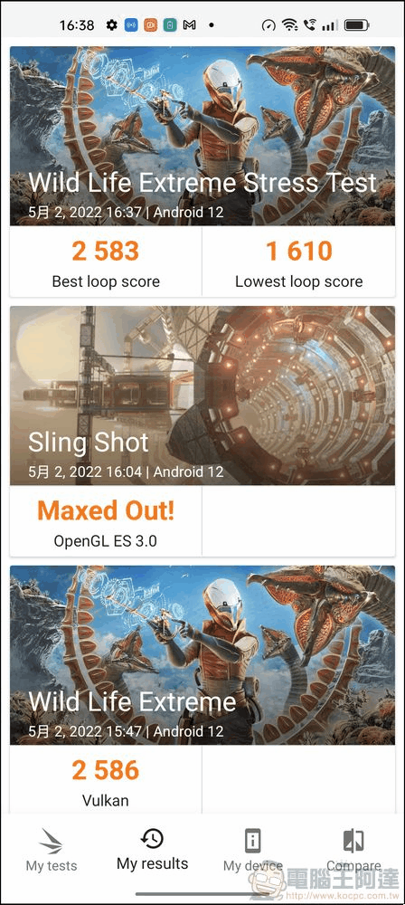 OPPO Find X5 Pro 5G 效能 - 07 OPPO Find X5 Pro 5G 效能 - 07