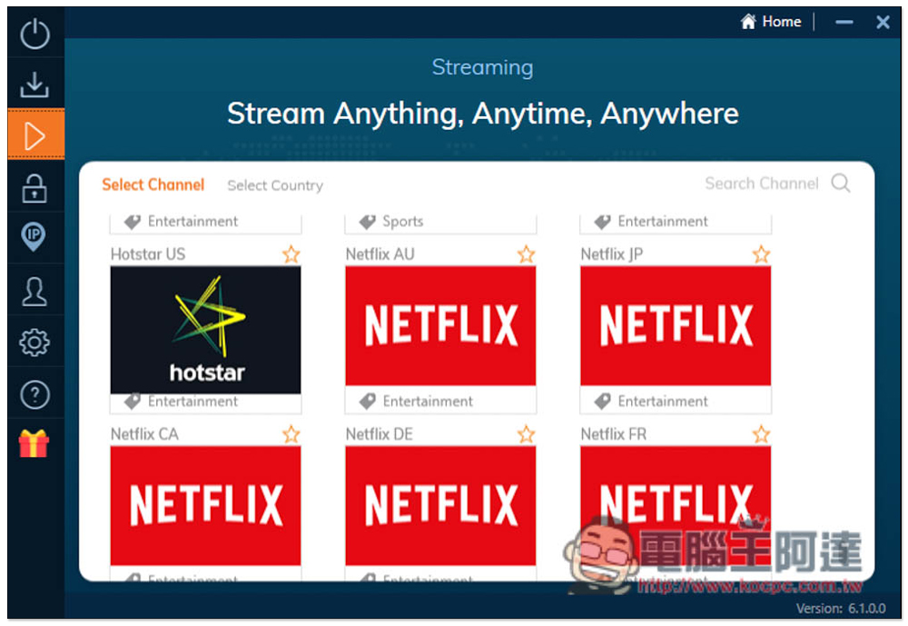 每月最低 1 美金! 速度不錯、安全性高的優質 VPN 輕鬆擁有,Black Friday 超低優惠再現 - 電腦王阿達 每月最低 1 美金! 速度不錯、安全性高的優質 VPN 輕鬆擁有,Black Friday 超低優惠再現 - 電腦王阿達