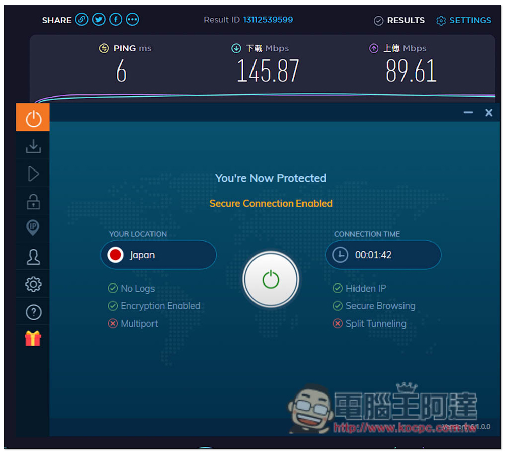 每月最低 1 美金! 速度不錯、安全性高的優質 VPN 輕鬆擁有,Black Friday 超低優惠再現 - 電腦王阿達 每月最低 1 美金! 速度不錯、安全性高的優質 VPN 輕鬆擁有,Black Friday 超低優惠再現 - 電腦王阿達