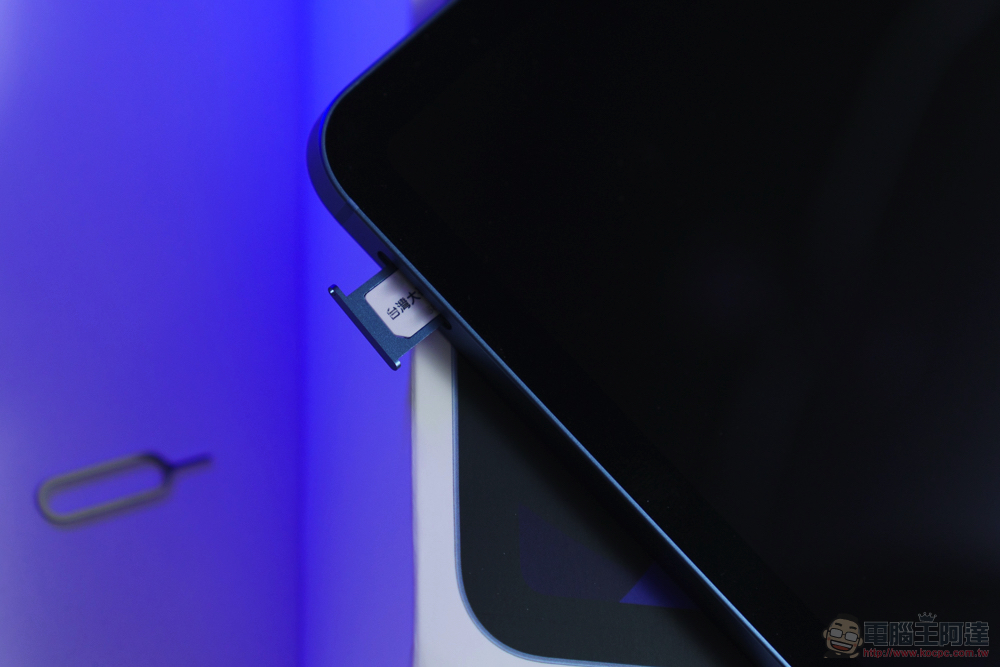 iPad Air 5 開箱體驗:蘋果最高 CP 值行動生產力中心 - 電腦王阿達 iPad Air 5 開箱體驗:蘋果最高 CP 值行動生產力中心 - 電腦王阿達