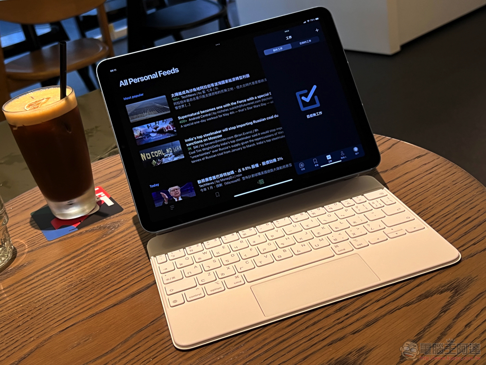 iPad Air 5 開箱體驗:蘋果最高 CP 值行動生產力中心 - 電腦王阿達 iPad Air 5 開箱體驗:蘋果最高 CP 值行動生產力中心 - 電腦王阿達