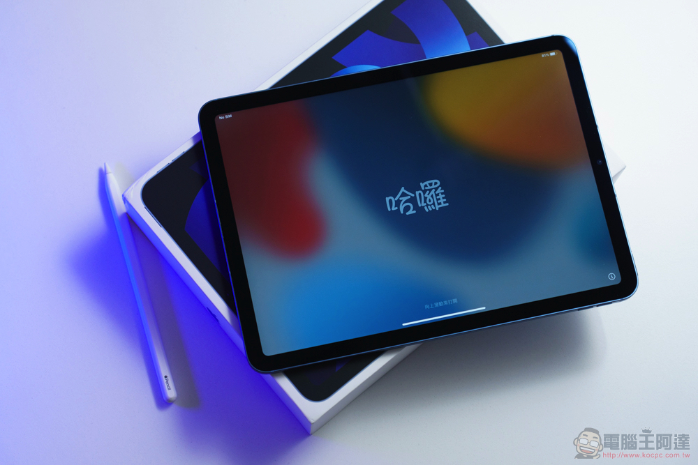 如何釋放 iPad 上有限的儲存空間? - 電腦王阿達 iPad Air 5 開箱體驗:蘋果最高 CP 值行動生產力中心 - 電腦王阿達