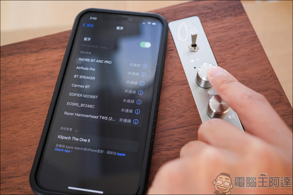 Klipsch The One II 藍牙喇叭,復古外表超高顏質,小體積內藏高音質高音色的藍牙喇叭 - 電腦王阿達 Klipsch The One II 藍牙喇叭,復古外表超高顏質,小體積內藏高音質高音色的藍牙喇叭 - 電腦王阿達
