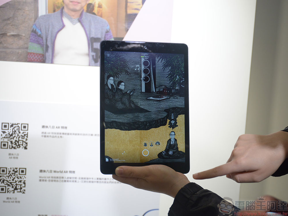 Meta 攜手資策會於台灣設立亞洲第一座「元宇宙 XR Hub」,聯合各界夥伴壯大台灣 XR 生態系 - 電腦王阿達 Meta 攜手資策會於台灣設立亞洲第一座「元宇宙 XR Hub」,聯合各界夥伴壯大台灣 XR 生態系 - 電腦王阿達