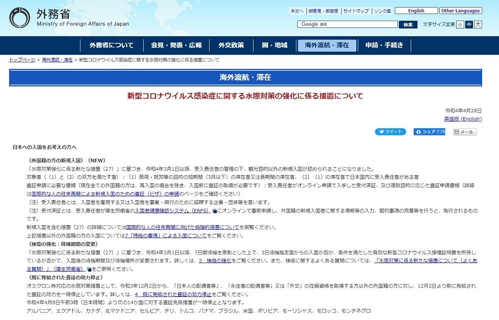 新版「Google旅遊服務」 整合航班、觀光景點、住宿等旅遊資訊 - 電腦王阿達 新版「Google旅遊服務」 整合航班、觀光景點、住宿等旅遊資訊 - 電腦王阿達