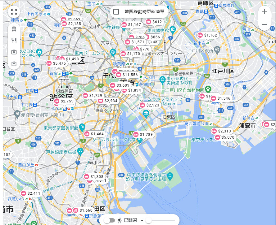 新版「Google旅遊服務」 整合航班、觀光景點、住宿等旅遊資訊 - 電腦王阿達 新版「Google旅遊服務」 整合航班、觀光景點、住宿等旅遊資訊 - 電腦王阿達