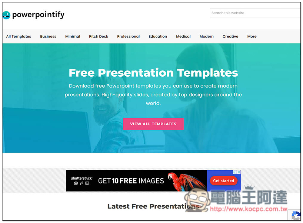 Powerpointify 提供上百個免費 PPT 簡報樣板,各種類型都有 - 電腦王阿達 Powerpointify 提供上百個免費 PPT 簡報樣板,各種類型都有 - 電腦王阿達