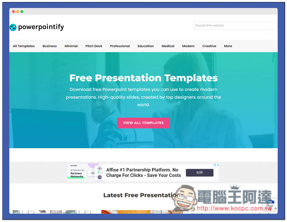 Powerpointify 提供上百個免費 PPT 簡報樣板,各種類型都有 - 電腦王阿達 Powerpointify 提供上百個免費 PPT 簡報樣板,各種類型都有 - 電腦王阿達