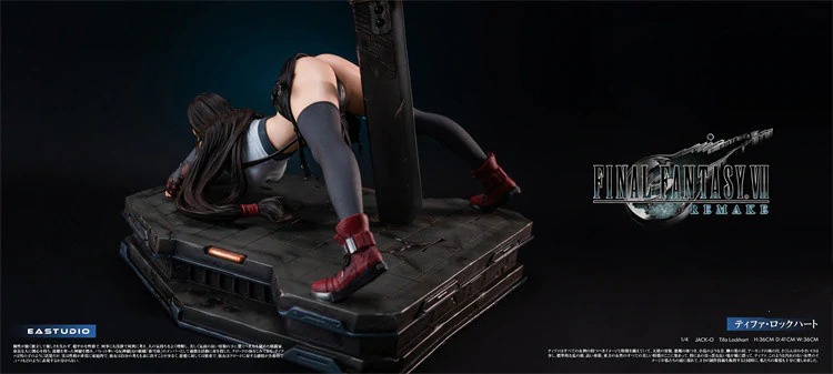 海外推出《Final Fantasy VII 重製版》「Jack-O」蹲姿蒂法雕像成為討論話題 - 電腦王阿達 海外推出《Final Fantasy VII 重製版》「Jack-O」蹲姿蒂法雕像成為討論話題 - 電腦王阿達