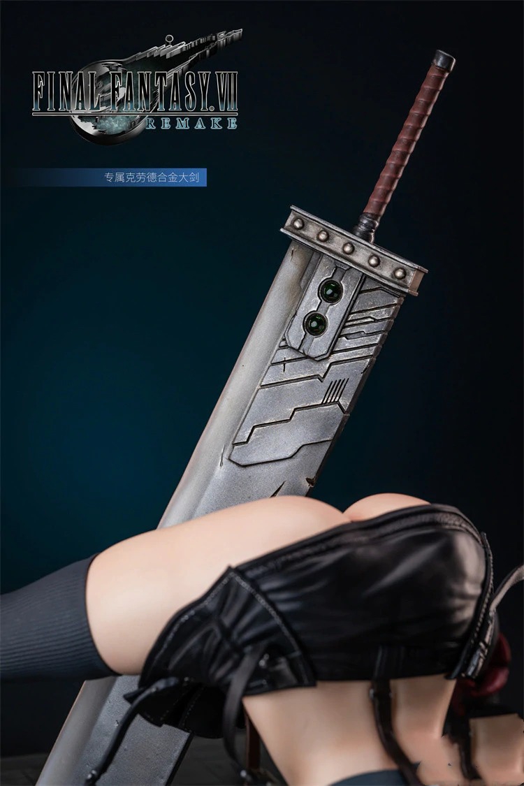 海外推出《Final Fantasy VII 重製版》「Jack-O」蹲姿蒂法雕像成為討論話題 - 電腦王阿達