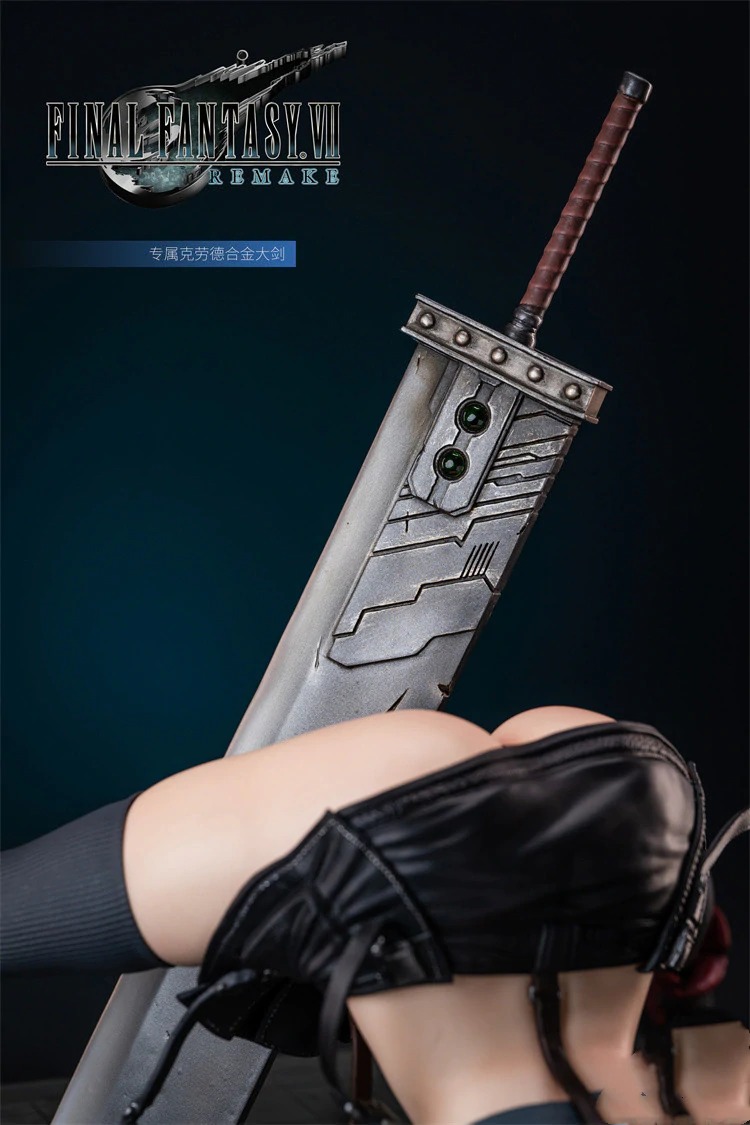 海外推出《Final Fantasy VII 重製版》「Jack-O」蹲姿蒂法雕像成為討論話題 - 電腦王阿達 海外推出《Final Fantasy VII 重製版》「Jack-O」蹲姿蒂法雕像成為討論話題 - 電腦王阿達