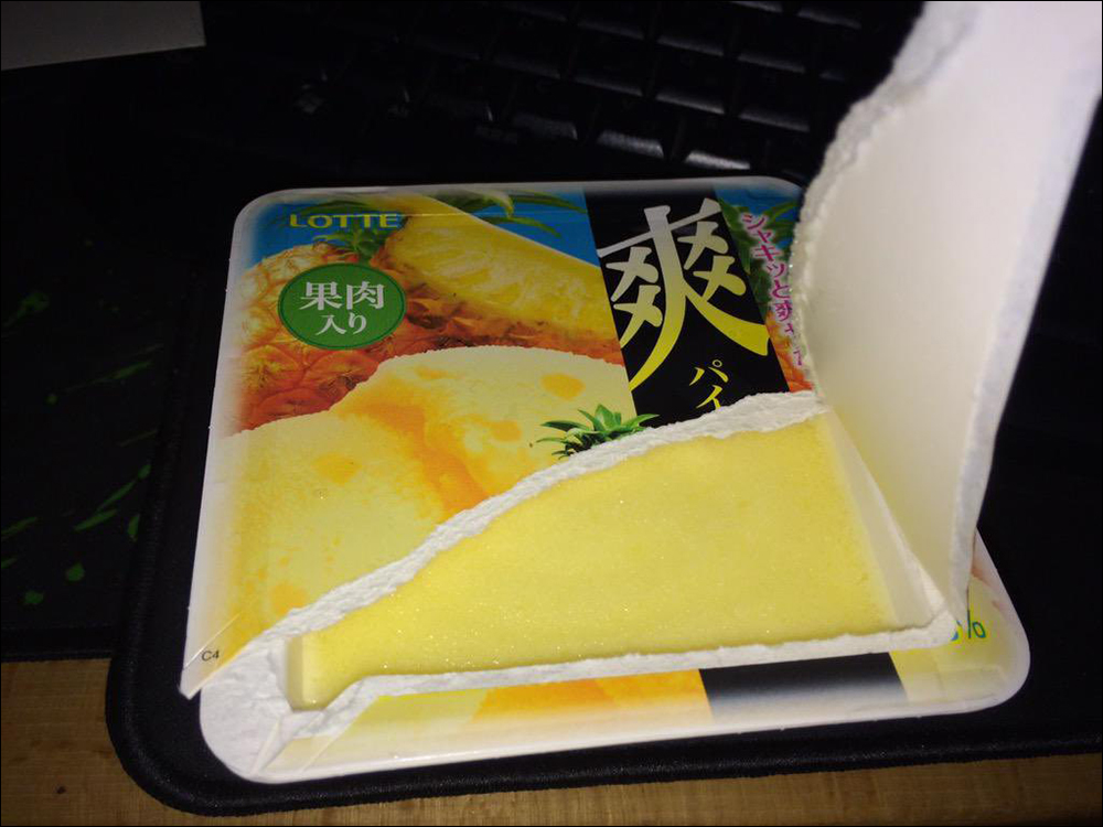 日本網友分享最新一屆「打開包裝失敗照」大賽,各位生活中也曾遇過這些悲劇嗎? - 電腦王阿達 日本網友分享最新一屆「打開包裝失敗照」大賽,各位生活中也曾遇過這些悲劇嗎? - 電腦王阿達