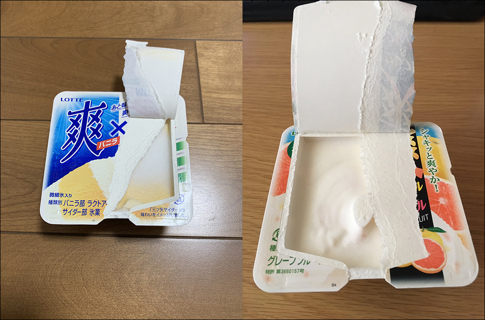 日本網友分享最新一屆「打開包裝失敗照」大賽,各位生活中也曾遇過這些悲劇嗎? - 電腦王阿達 日本網友分享最新一屆「打開包裝失敗照」大賽,各位生活中也曾遇過這些悲劇嗎? - 電腦王阿達