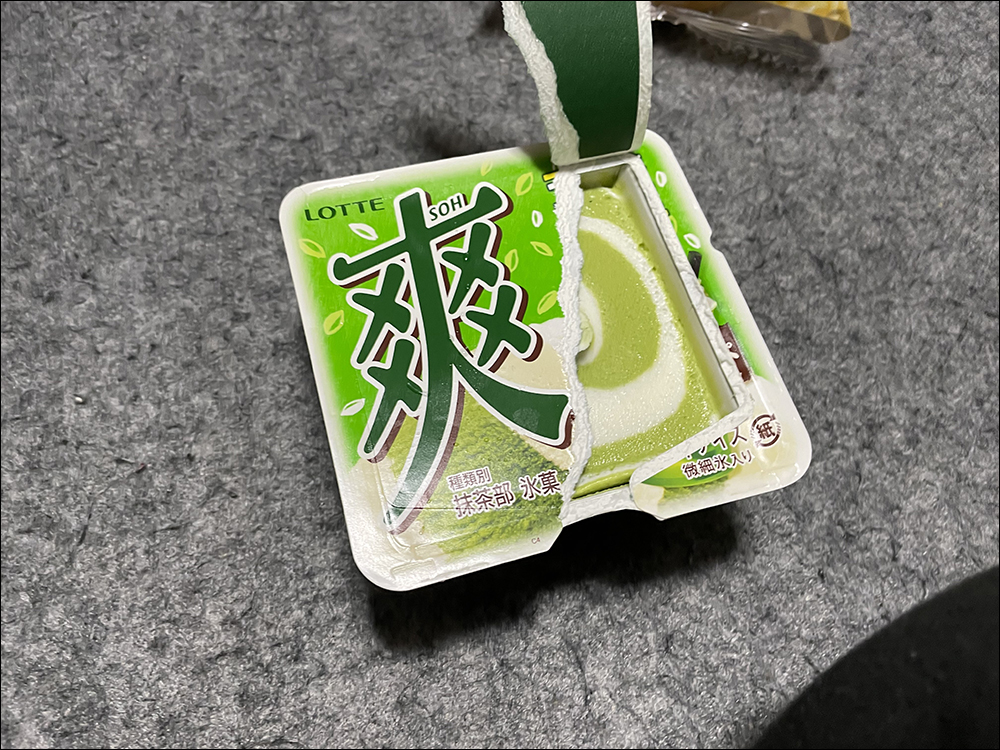 日本網友分享最新一屆「打開包裝失敗照」大賽,各位生活中也曾遇過這些悲劇嗎? - 電腦王阿達 日本網友分享最新一屆「打開包裝失敗照」大賽,各位生活中也曾遇過這些悲劇嗎? - 電腦王阿達