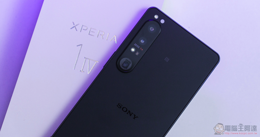 極速旗艦 Sony Xperia 1 IV 重點實測 極速旗艦 Sony Xperia 1 IV 重點實測