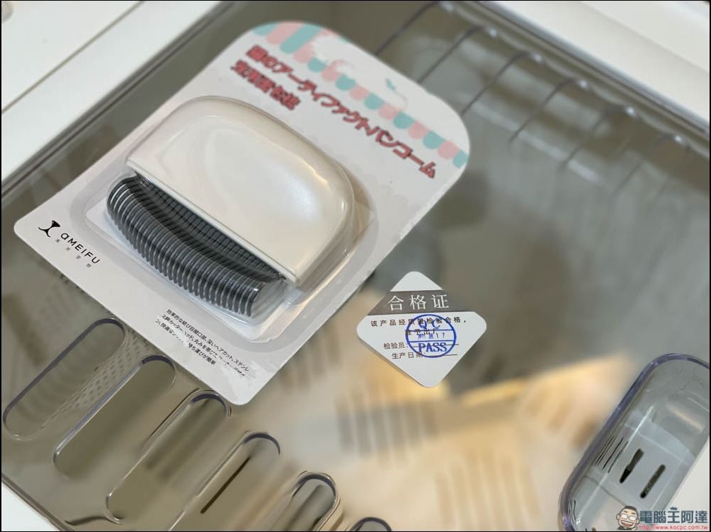 Pet Marvel 寵物烘毛箱 開箱 - 05 Pet Marvel 寵物烘毛箱 開箱 - 05