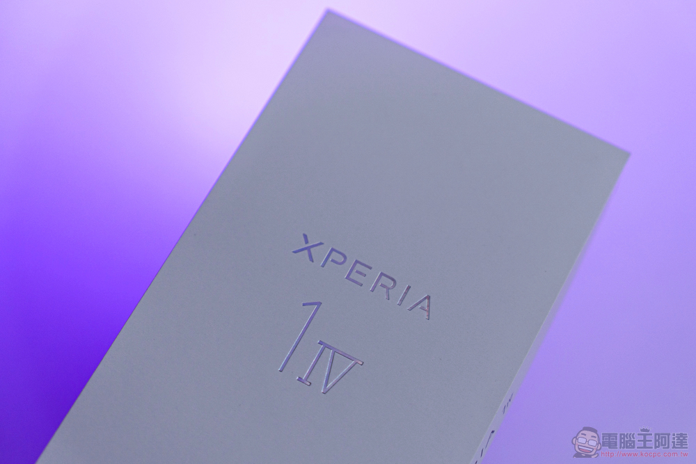 美型極速旗艦 Sony Xperia 1 IV 重點實測:三鏡頭 4K 120FPS 錄影、無縫光學變焦的黑科技相機手機 - 電腦王阿達 美型極速旗艦 Sony Xperia 1 IV 重點實測:三鏡頭 4K 120FPS 錄影、無縫光學變焦的黑科技相機手機 - 電腦王阿達