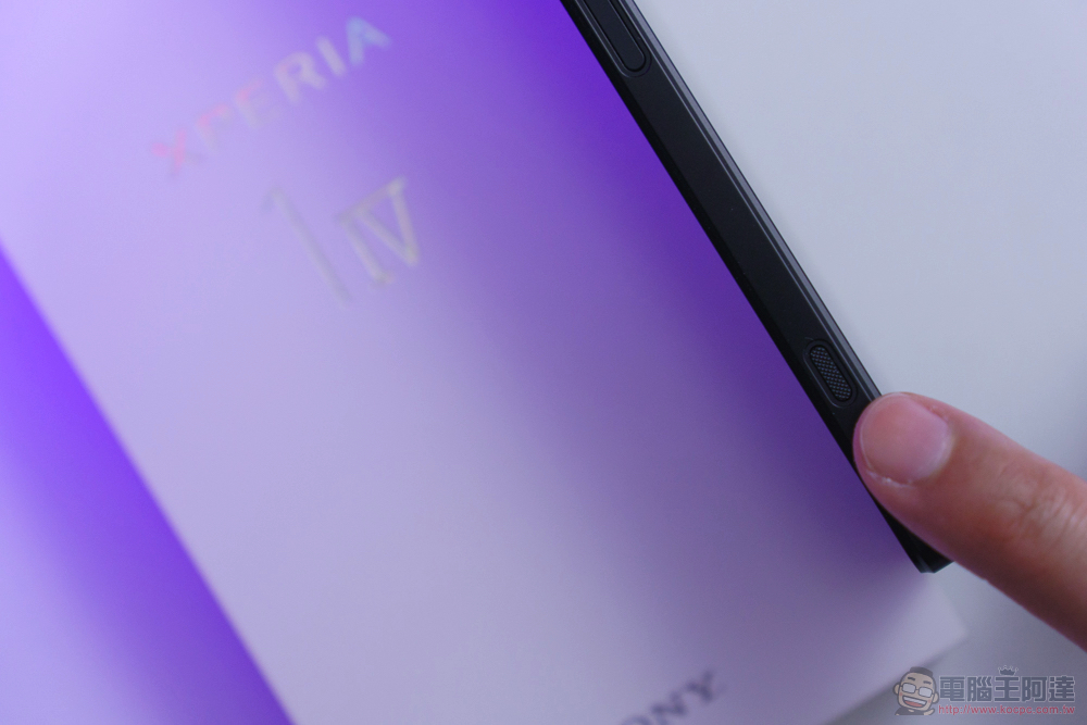 美型極速旗艦 Sony Xperia 1 IV 重點實測:三鏡頭 4K 120FPS 錄影、無縫光學變焦的黑科技相機手機 - 電腦王阿達 美型極速旗艦 Sony Xperia 1 IV 重點實測:三鏡頭 4K 120FPS 錄影、無縫光學變焦的黑科技相機手機 - 電腦王阿達