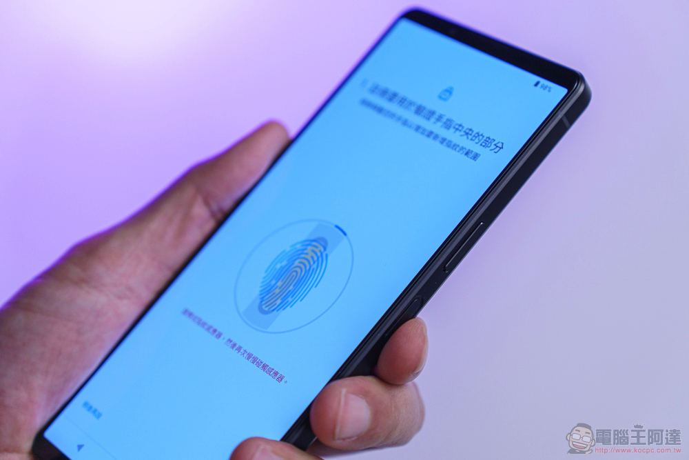 美型極速旗艦 Sony Xperia 1 IV 重點實測:三鏡頭 4K 120FPS 錄影、無縫光學變焦的黑科技相機手機 - 電腦王阿達 美型極速旗艦 Sony Xperia 1 IV 重點實測:三鏡頭 4K 120FPS 錄影、無縫光學變焦的黑科技相機手機 - 電腦王阿達