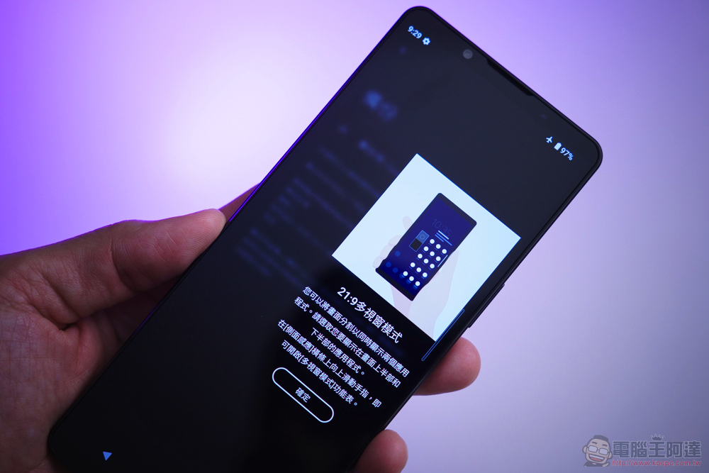 美型極速旗艦 Sony Xperia 1 IV 重點實測:三鏡頭 4K 120FPS 錄影、無縫光學變焦的黑科技相機手機 - 電腦王阿達 美型極速旗艦 Sony Xperia 1 IV 重點實測:三鏡頭 4K 120FPS 錄影、無縫光學變焦的黑科技相機手機 - 電腦王阿達