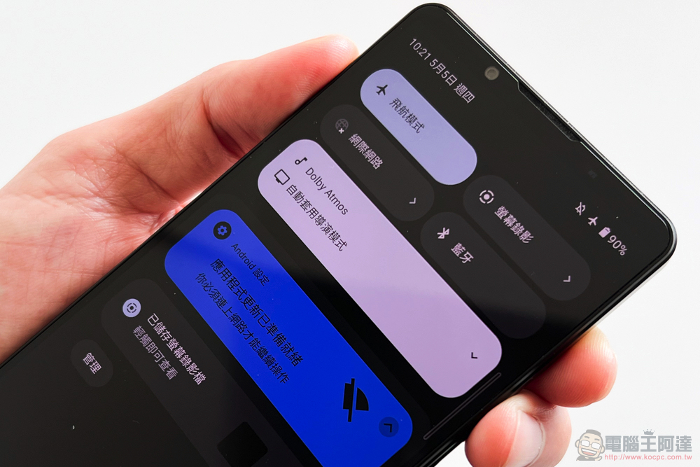 美型極速旗艦 Sony Xperia 1 IV 重點實測:三鏡頭 4K 120FPS 錄影、無縫光學變焦的黑科技相機手機 - 電腦王阿達 美型極速旗艦 Sony Xperia 1 IV 重點實測:三鏡頭 4K 120FPS 錄影、無縫光學變焦的黑科技相機手機 - 電腦王阿達