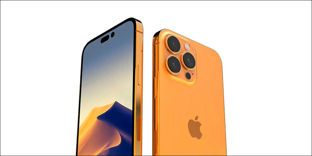 知名 YouTuber 整理 iPhone 14 系列最新洩露資訊、釋出多組高清晰渲染圖 - 電腦王阿達 知名 YouTuber 整理 iPhone 14 系列最新洩露資訊、釋出多組高清晰渲染圖 - 電腦王阿達