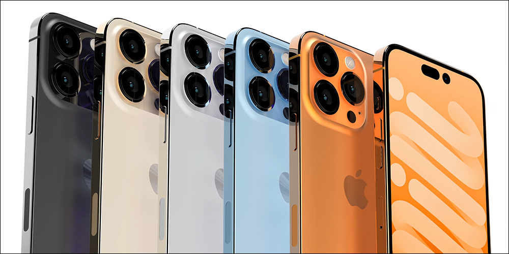 知名 YouTuber 整理 iPhone 14 系列最新洩露資訊、釋出多組高清晰渲染圖 - 電腦王阿達 知名 YouTuber 整理 iPhone 14 系列最新洩露資訊、釋出多組高清晰渲染圖 - 電腦王阿達