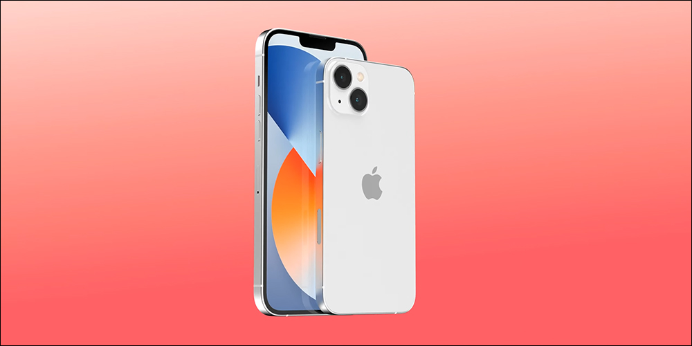 知名 YouTuber 整理 iPhone 14 系列最新洩露資訊、釋出多組高清晰渲染圖 - 電腦王阿達 知名 YouTuber 整理 iPhone 14 系列最新洩露資訊、釋出多組高清晰渲染圖 - 電腦王阿達