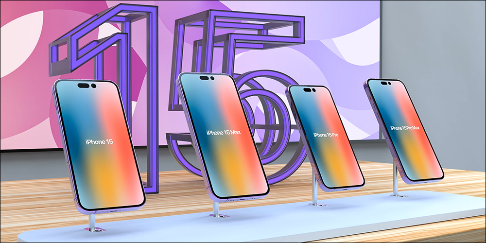 知名 YouTuber 整理 iPhone 14 系列最新洩露資訊、釋出多組高清晰渲染圖 - 電腦王阿達 知名 YouTuber 整理 iPhone 14 系列最新洩露資訊、釋出多組高清晰渲染圖 - 電腦王阿達
