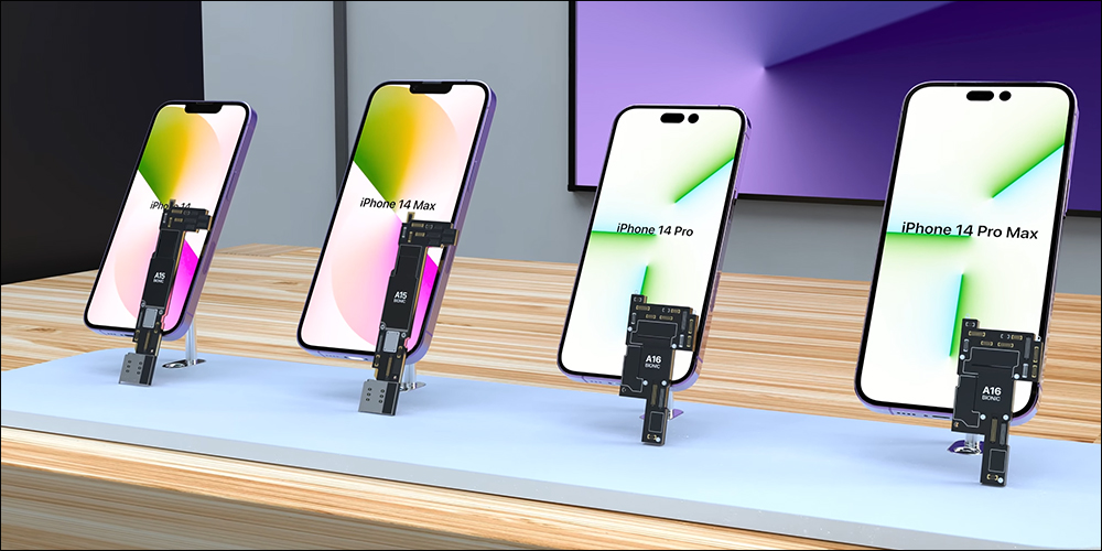 知名 YouTuber 整理 iPhone 14 系列最新洩露資訊、釋出多組高清晰渲染圖 - 電腦王阿達 知名 YouTuber 整理 iPhone 14 系列最新洩露資訊、釋出多組高清晰渲染圖 - 電腦王阿達