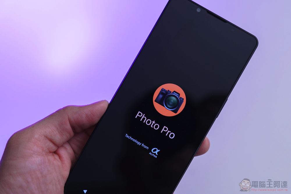 美型極速旗艦 Sony Xperia 1 IV 重點實測:三鏡頭 4K 120FPS 錄影、無縫光學變焦的黑科技相機手機 - 電腦王阿達 美型極速旗艦 Sony Xperia 1 IV 重點實測:三鏡頭 4K 120FPS 錄影、無縫光學變焦的黑科技相機手機 - 電腦王阿達