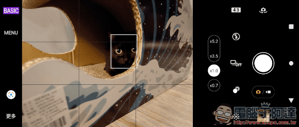 美型極速旗艦 Sony Xperia 1 IV 重點實測:三鏡頭 4K 120FPS 錄影、無縫光學變焦的黑科技相機手機 - 電腦王阿達 美型極速旗艦 Sony Xperia 1 IV 重點實測:三鏡頭 4K 120FPS 錄影、無縫光學變焦的黑科技相機手機 - 電腦王阿達